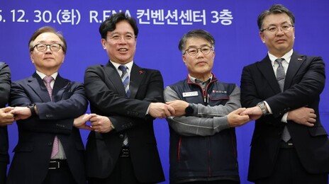 주4.5일제 시범 도입부터 로드맵까지…정부, 근로시간 단축 가속