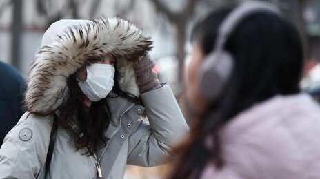 아침 최저 -10도 안팎 추위…강한 바람으로 체감온도 ‘뚝’
