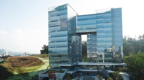 학교 행정실장 스트레스에 우울증·극단 선택…法 “공무-질병 인과 인정”