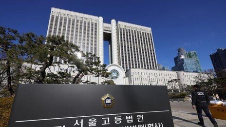 ‘피해자 227명·426억 편취’ 1세대 빌라왕, 1심 징역 10년