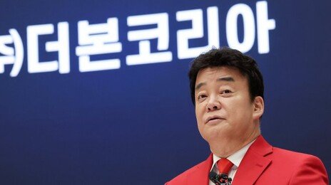 檢 “고의 없었다”…백종원 더본코리아 원산지 허위표시 무혐의