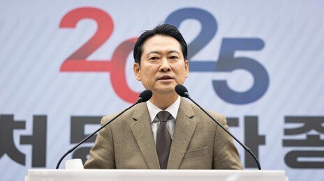 장동혁 “민주 공천 뇌물 특검, 김병기보다 힘센 윗선”…김현지 겨냥