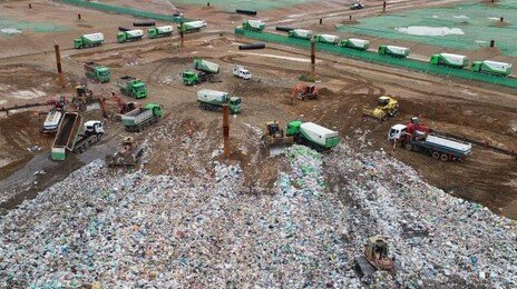 수도권 직매립 금지에도 전처리시설 시범사업 지자체 참여 ‘전무’