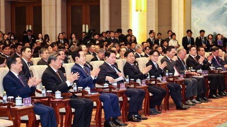 4대그룹 총수, 배터리 1위 회장… 한중 재계 리더 600명 모였다