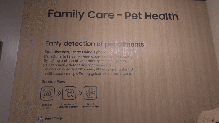 〈삼성전자①〉 “AI가 일상의 동반자”… 스마트홈 서막을 열다