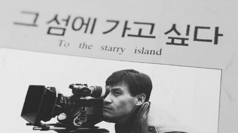 귀국뒤 안성기 마지막 지킨 장남이 올린 사진 한 장