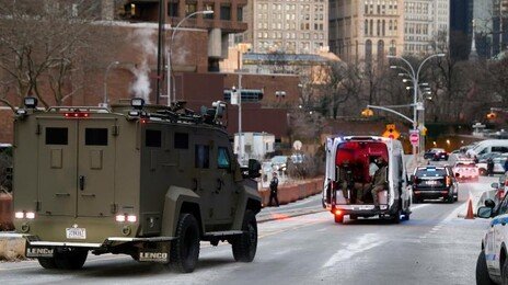 마두로, 뉴욕주 남부 연방 사법건물에 도착