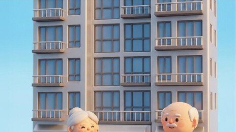 파주-원주 도심에 고령자 민간임대 ‘실버스테이’ 들어선다