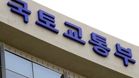 객실 하나만 있어도 생활형 숙박시설 영업 가능해진다