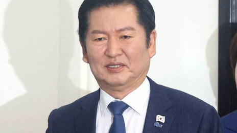 與 ‘지선 암행어사’에 선거법 위반자 임명 논란