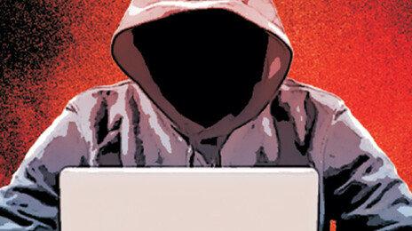 검색 사이트 빈틈 노려… 불법 홍보글 대량 살포 ‘웹 지라시’ 기승