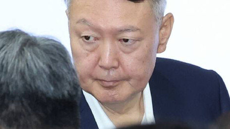 ‘尹 내란 재판’ 결심 임박… 특검 ‘사형-무기징역’ 구형 촉각