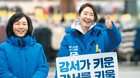 김경, 10월 첫 고발 있었는데…수사 뭉개는새 지난주 출국