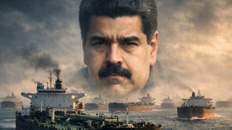 유조선 ‘유령 함대’ 일제히 베네수엘라 항구 탈출