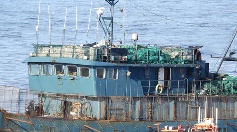 “불법조업, 격침까진 못해도 엄정대응해야” 李 지시에…해경 “대응 강화”