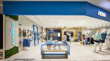 “잘 나가던 러닝화 브랜드” 호카 총판 대표 폭행 논란