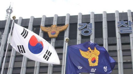 경찰, 내란특검 사무실 압수수색…‘내란 가담’ 前교정본부장 자료 확보