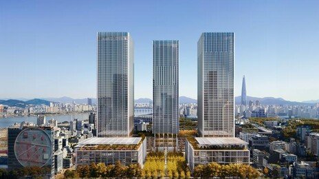 현대차-서울시 ‘삼성동 한전부지에 49층 3개동 건설’ 합의