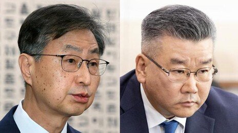 공수처 “전현희 감사결과 확정때 전산 조작…‘표적감사’는 무혐의”