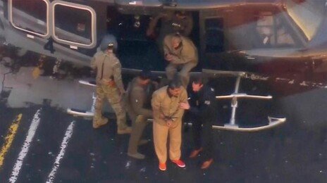 마두로 체포 직전 2900만원 베팅, 6억 대박…극비정보 샜나