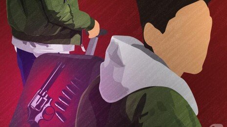 ‘한발에 1000원’ 선수용 실탄 4만9000발 시중에 빼돌렸다