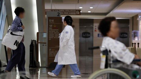 작년 국민 의료비 213조…1인당 400만원 넘게 썼다