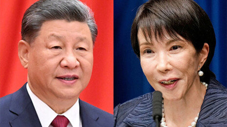 李방중 도중에…中, 日에 희토류 등 수출금지 보복