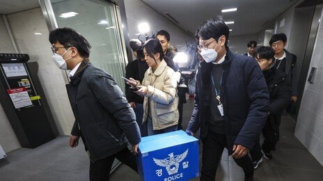 與공천헌금-쿠팡 등 굵직한 사건 줄줄이…경찰 수사력 ‘시험대’