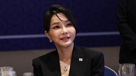 김건희 “받은 목걸이 너무 예뻐…회사에 도와드릴거 없나”