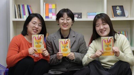 한 순배 돌리고 술∼술 읊어요