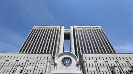 ‘백신 입찰 담합 혐의’ 제약사 6곳, 대법원서 무죄 확정