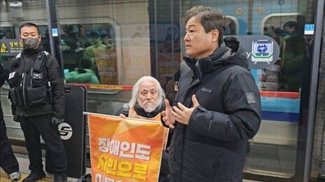 전장연, 지하철 탑승 시위 지방선거까지 유보…9일 與 서울시장 후보 만난다