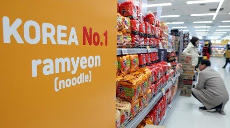 찜질방·아줌마·선배…옥스퍼드사전에 K-단어 8개 추가