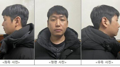 ‘박사보다 3배 악랄했던 목사’…무기징역 김녹완 2심 첫 공판