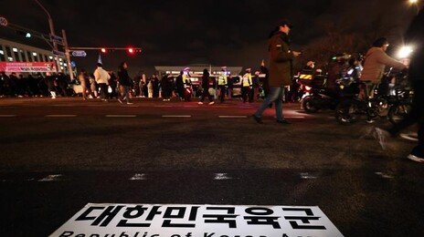 국방부 “‘계엄 버스’ 연관 장성 4명 중징계”…정직 처분된 듯