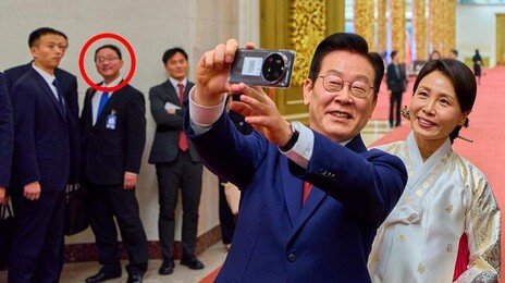 日에 ‘주머니 손’ 굴욕 준 中관료, 한중정상 만남땐 ‘활짝’