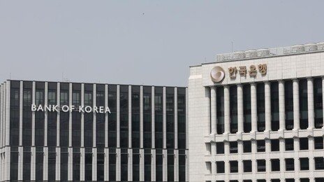 정부, 지난달 ‘한은 마통’서 5조 빌려…작년 164조 차입, 역대 두번째