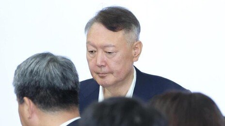 尹 재판 맡을 서울고등법원, 내란전담재판부 규모·판사 논의