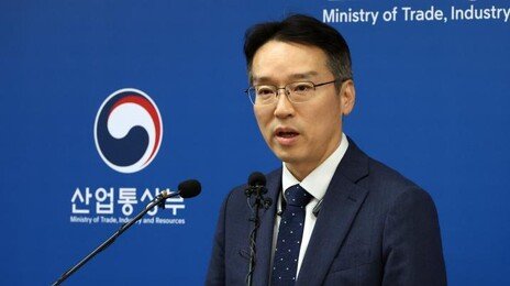 지난해 국내 외국인직접투자 360억달러 넘어 역대 최고