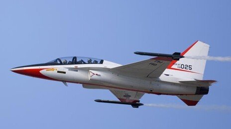 공군 “T-50 훈련기, 미끄럼 방지장치 고장으로 타이어 파열후 전복”