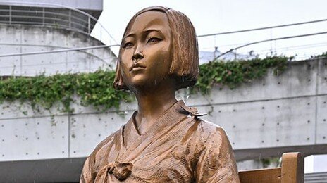 李 “사자명예훼손” 비판에…경찰, 위안부 혐오시위 등 엄정수사