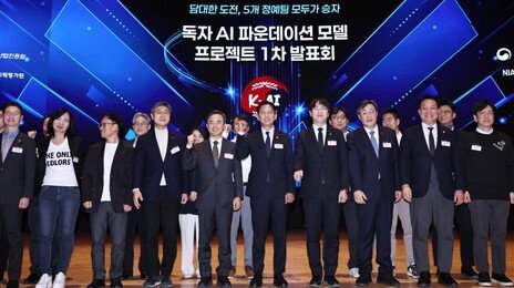 “中기술 차용했다” 과열되는 ‘국가대표 AI’ 논란