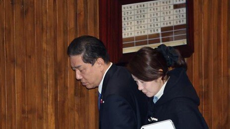 경실련 “공천 헌금 의혹, 개별 인사 일탈 아닌 구조적 부패”