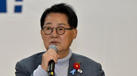 박지원 “사랑하는 김병기, 눈물 머금고 제명해야”