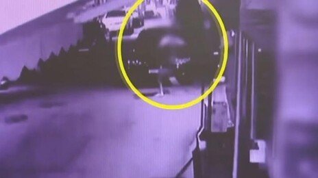 “여친과 누워있던 러시아男에 격분”…서울서 흉기들고 추격전