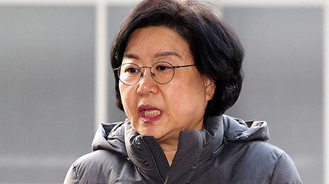 ‘분상제 반대’ 이혜훈, 반포 원펜타스 당첨돼 35억 시세차익