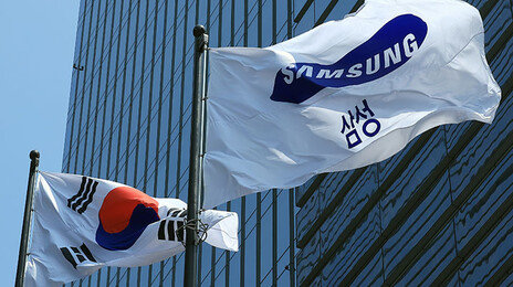 삼성전자 4분기 영업이익 20조…국내기업 최초 달성