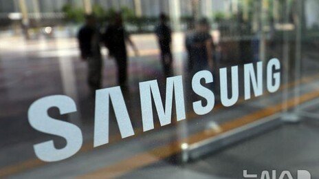 삼성전자, 韓 기업 최초 4분기 영업이익 20조 원…작년 매출도 332.8조