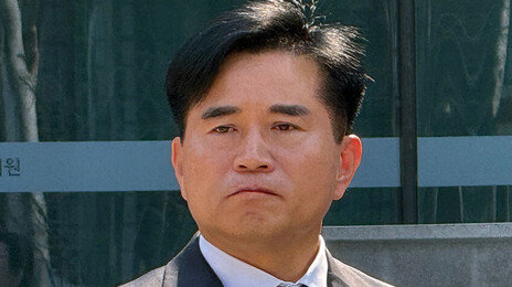 ‘재산 신고 누락’ 이병진 민주당 의원 당선무효형 확정