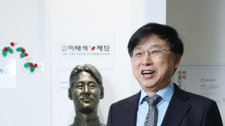 “세계 곳곳에서 이태석 신부가 뿌린 씨앗이 싹을 틔우고 있어요”